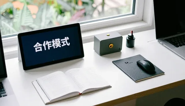 提升施工效率的优化策略与技术适配路径
